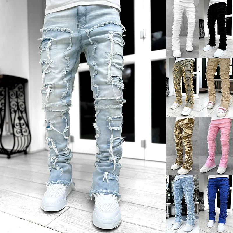 Cargo & Denim